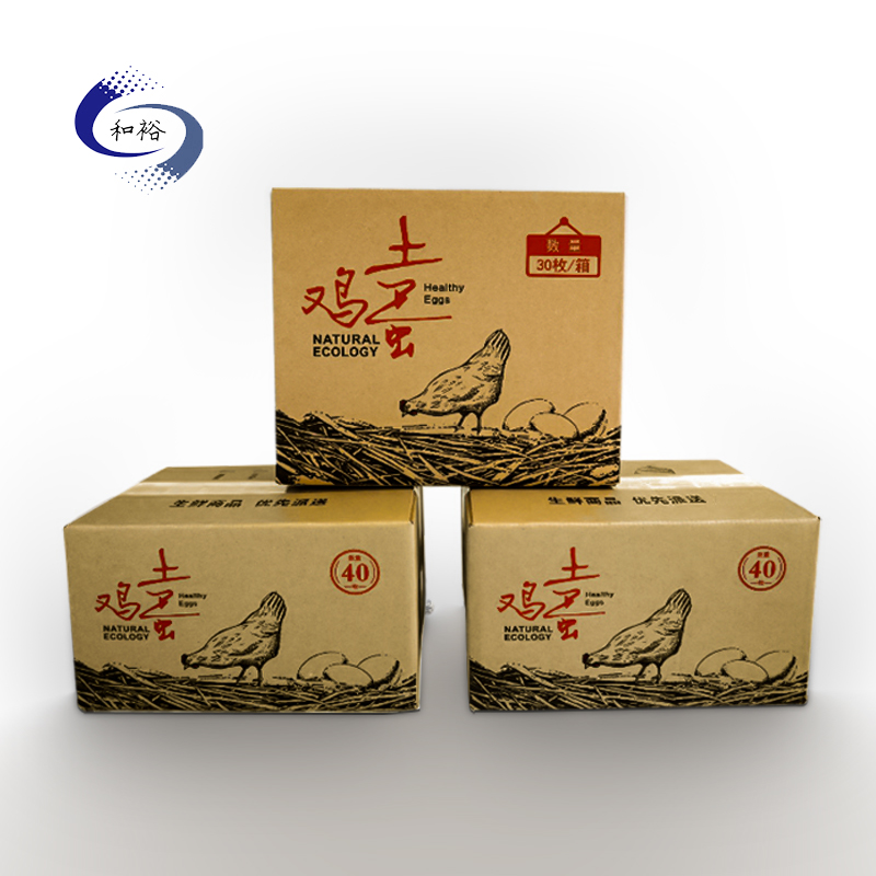 秀山县纸箱该如何选购？想要包装纸箱生产质量该如何选择纸箱厂？